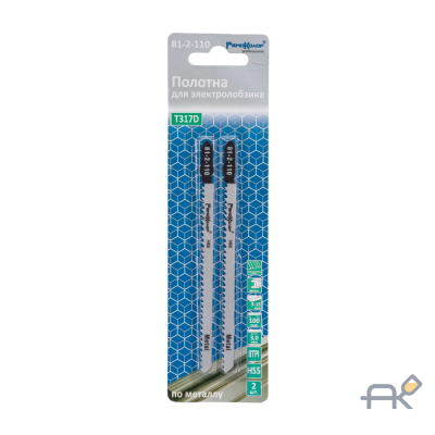 Полотно для электролобзика по металлу и пластику. 100 мм. шаг 3.0 мм. 2 шт. РемоКолор 81-2-110